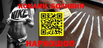 таблы Северобайкальск