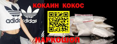 первитин Рузаевка