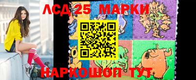 первитин Рузаевка