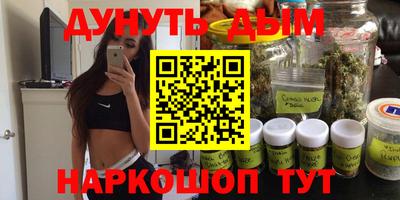 дживик Рязань
