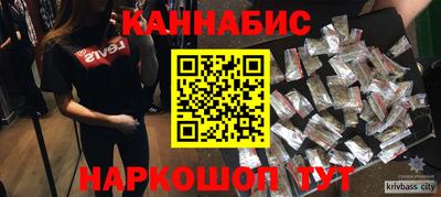 первитин Рузаевка