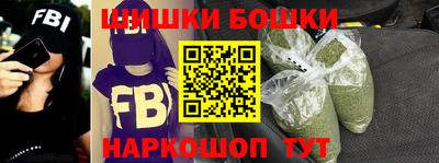 таблы Северобайкальск