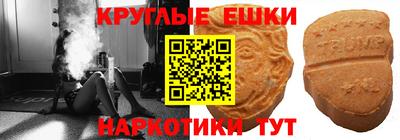 Альфа ПВП Севастополь
