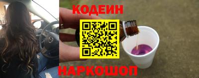Альфа ПВП Севастополь