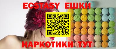 марихуана Свободный
