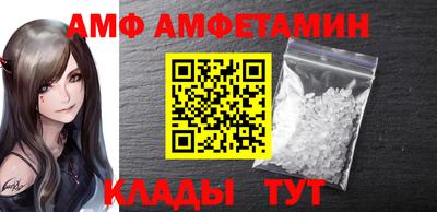 кокс Рыбинск