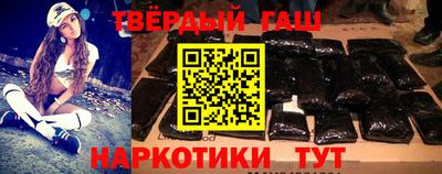 дживик Рязань