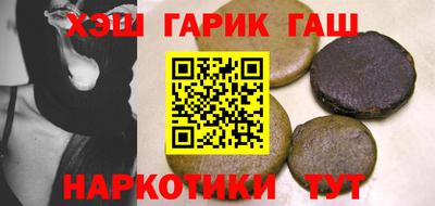 дживик Рязань