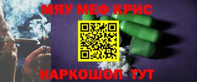 марихуана Свободный
