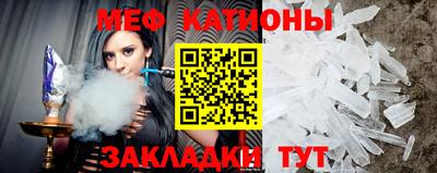 Альфа ПВП Севастополь