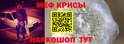 марихуана Свободный