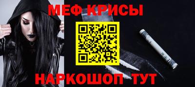 Альфа ПВП Севастополь